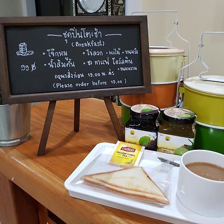 茶罗苏克酒店 卡宾布里 外观 照片