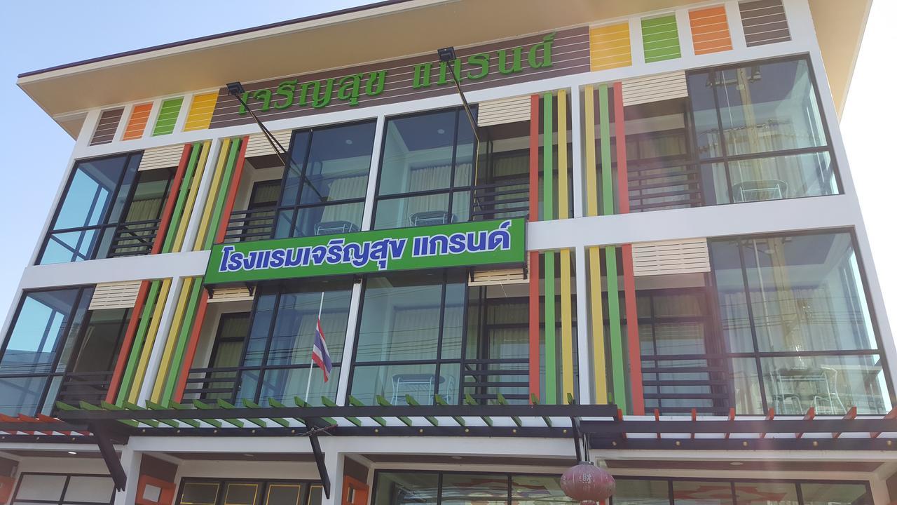 茶罗苏克酒店 卡宾布里 外观 照片