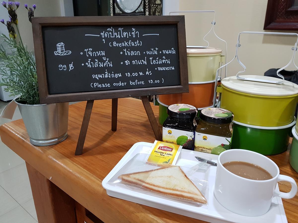 茶罗苏克酒店 卡宾布里 外观 照片